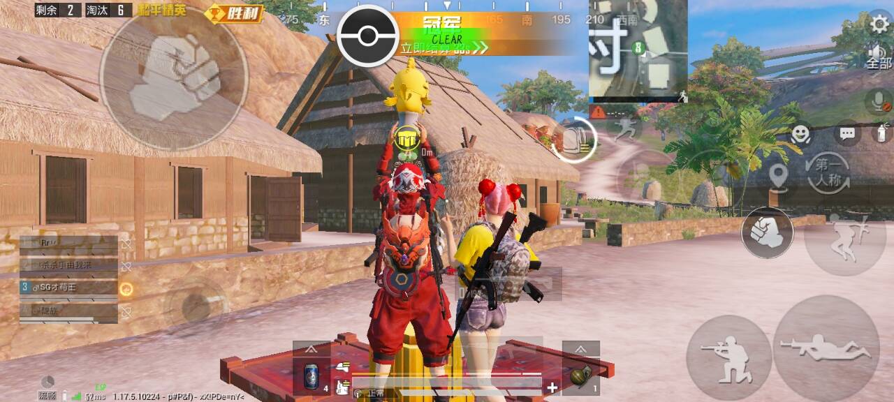 开和平精英辅助如何不封号？